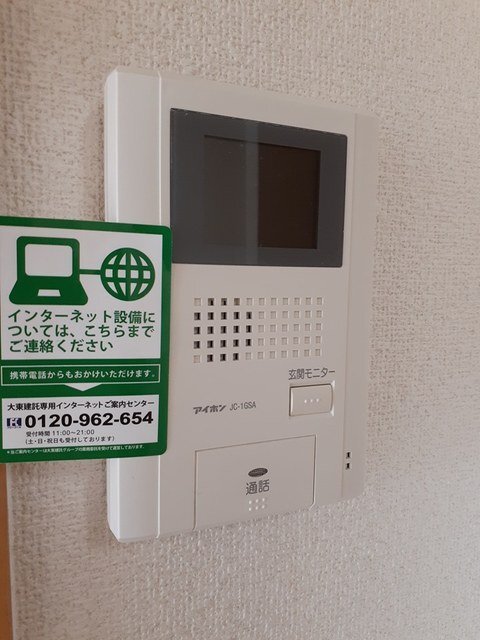拡大写真:バリオン 1階102のセキュリティ