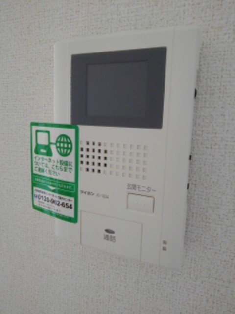 拡大写真:プリムローズ 泉宮 B 1階101の室内設備