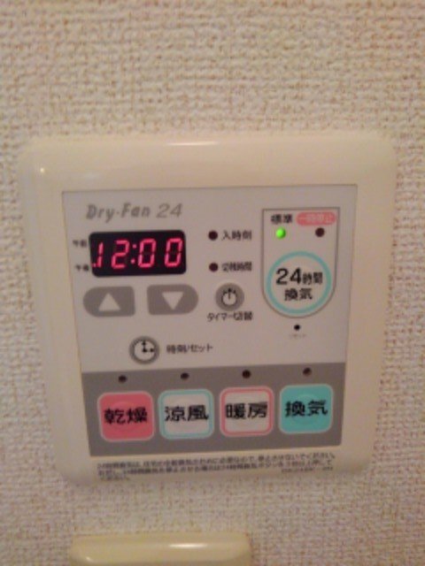 拡大写真:プリムローズ 泉宮 B 1階101の室内設備