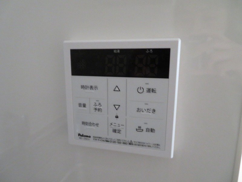 拡大写真:グランヒル 1階101の室内設備