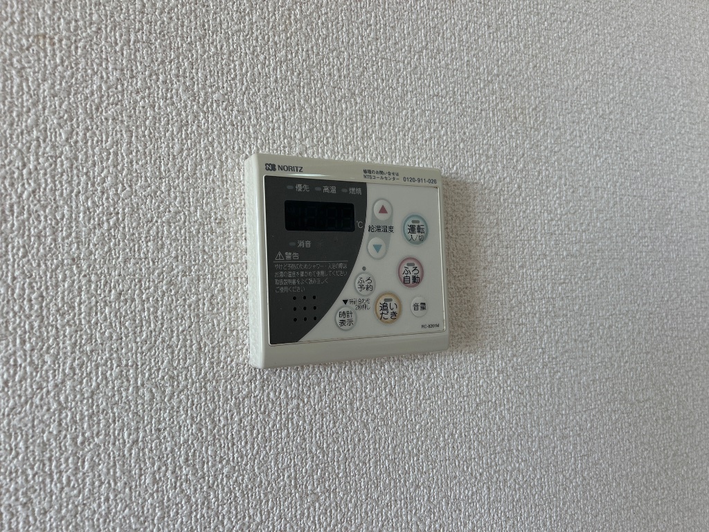 拡大写真:グリーンテラス 2階207の給湯器