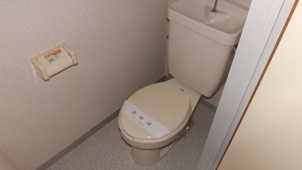 拡大写真：裾野市二ツ屋 3階C5のトイレ