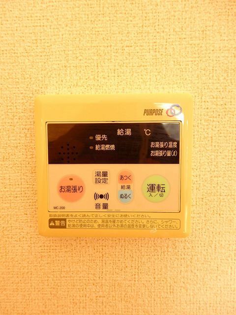 拡大写真:りべらる 2階202の室内設備