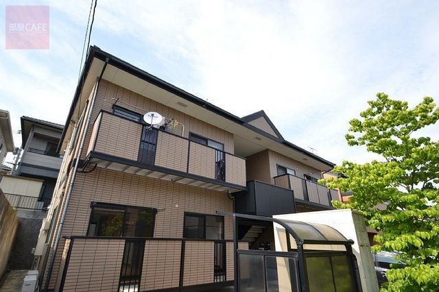 拡大写真:廿日市市陽光台3丁目 2階202の外観写真(昼)