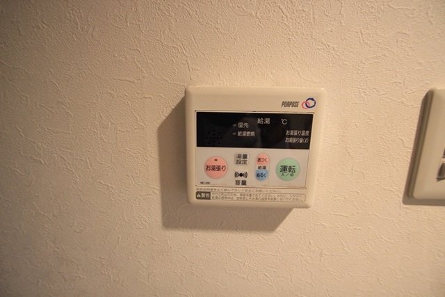 拡大写真:広島市南区仁保新町2丁目 2階201の室内設備