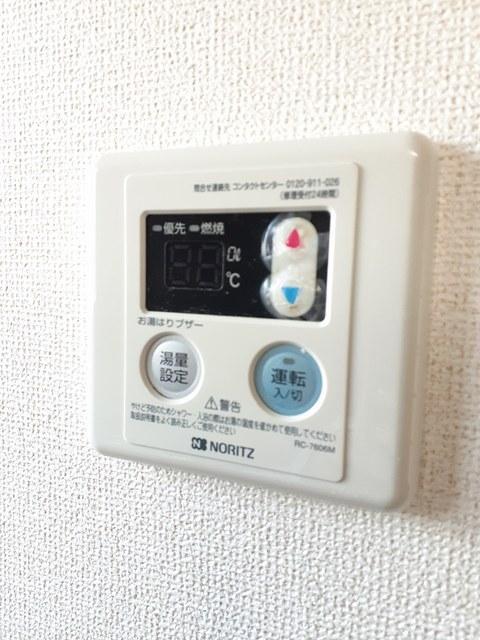 拡大写真:広島市東区温品7丁目 2階202の室内設備