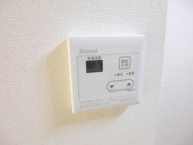 拡大写真:シティハイツ西本YS 2階204の室内設備