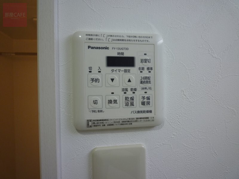 拡大写真:広島市中区大手町5丁目 8階803の室内設備