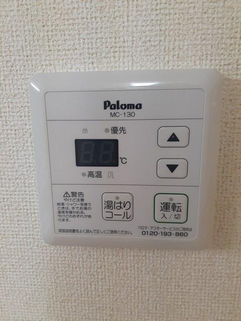 拡大写真:ハピネス沼田 2階202の室内設備