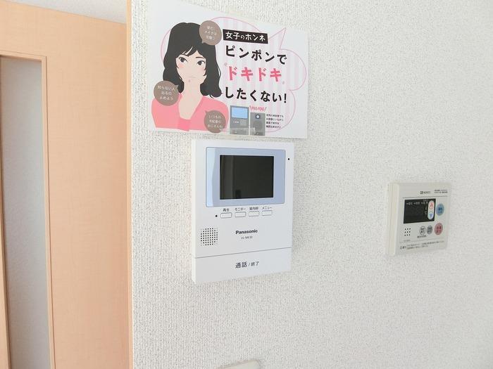 拡大写真:広島市東区上温品4丁目 2階201のセキュリティ