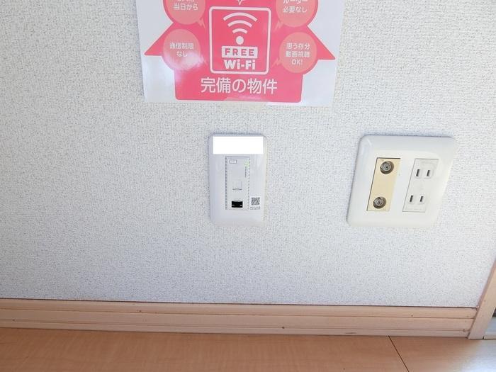 拡大写真:広島市東区上温品4丁目 2階201の室内設備