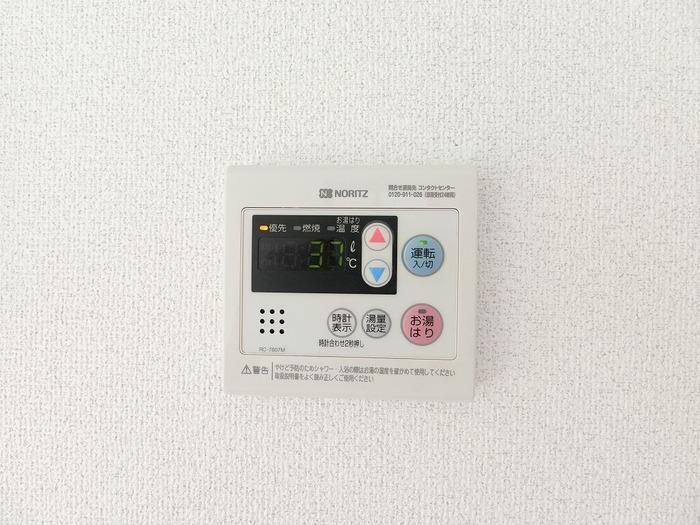 拡大写真:広島市東区上温品4丁目 2階201の室内設備