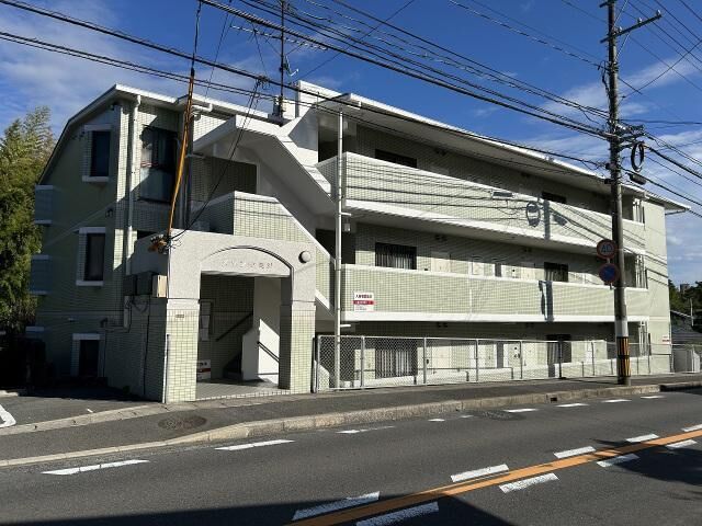 広島市東区中山中町の外観
