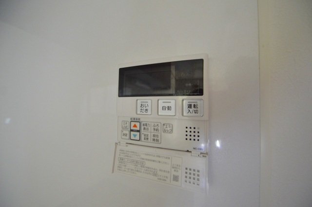 拡大写真:広島市東区牛田旭2丁目 2階102のベランダ