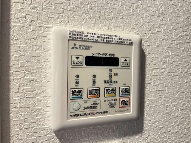 拡大写真:広島市中区西白島町 6階601の室内設備