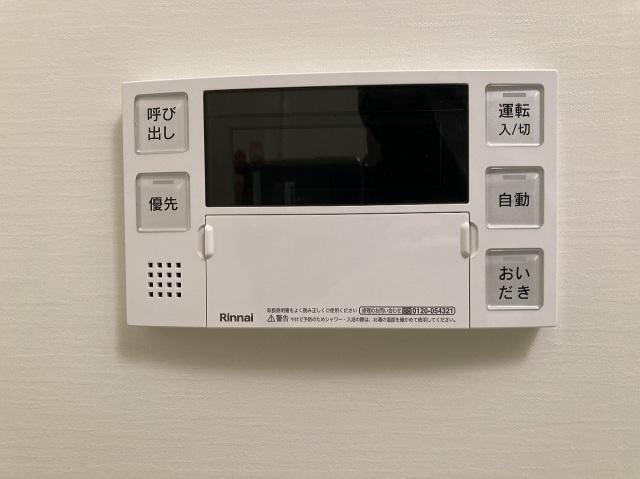 拡大写真:広島市中区大手町3丁目 4階401の室内設備