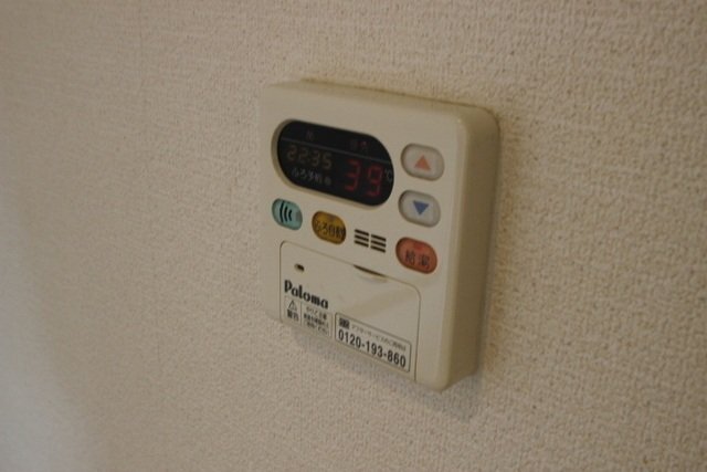 拡大写真:ティーア伴安 1階101のセキュリティ