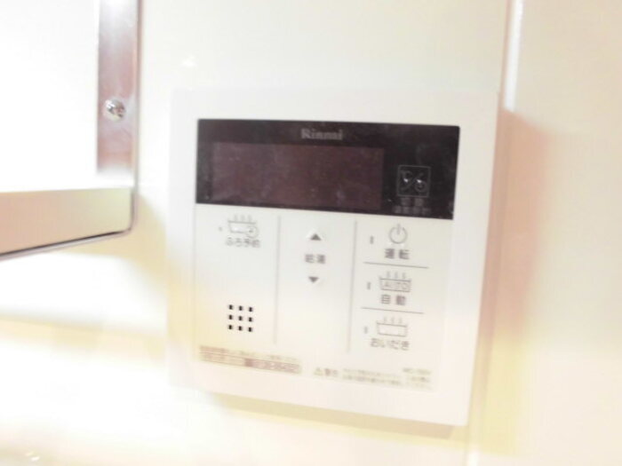 拡大写真:サフェスタ窪町 3階304の室内設備