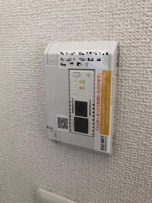 拡大写真:ジュネスⅡ 1階101のセキュリティ