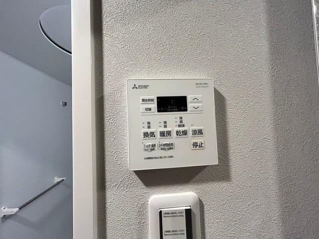 拡大写真:広島市中区国泰寺町1丁目 4階402の室内設備