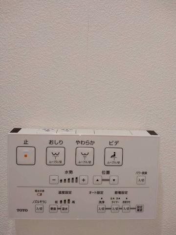 拡大写真:広島市西区草津東2丁目 2階201の室内設備