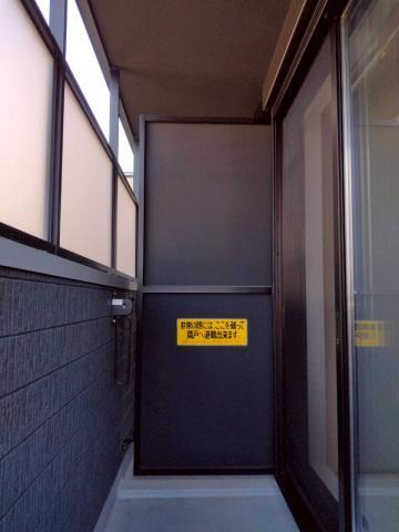 拡大写真:広島市西区草津東2丁目 2階201の玄関