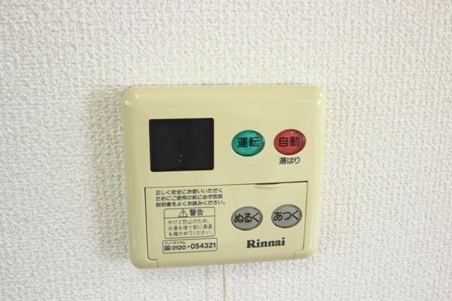 拡大写真:広島市安佐北区深川1丁目 0002の室内設備