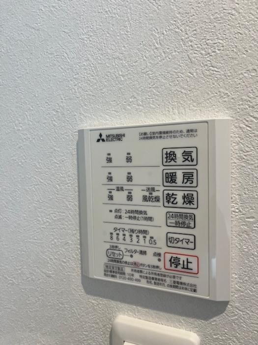 拡大写真:フィオーレ府中本町 1階103の室内設備