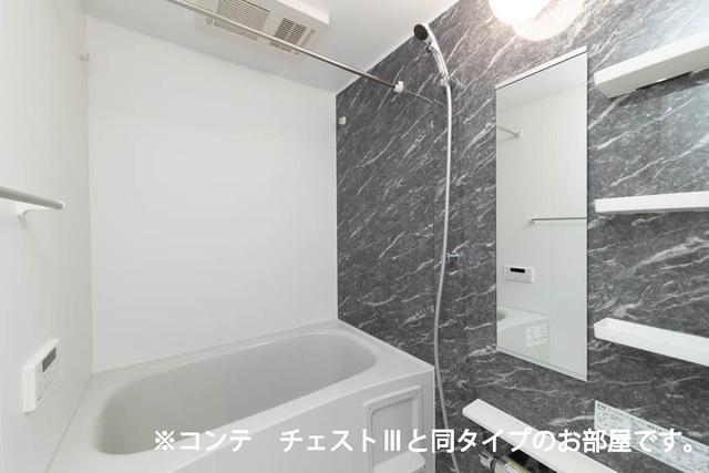 拡大写真:サザンエステート中須 3階302のバス(イメージ)