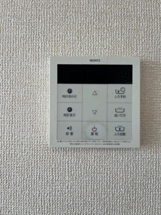 拡大写真:安芸郡府中町みくまり3丁目 2階201の室内設備