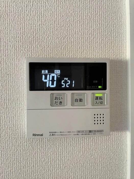 拡大写真:安芸郡海田町国信1丁目 2階202のセキュリティ