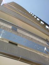 ホームメイト 大阪市西区の賃貸物件 賃貸アパート検索