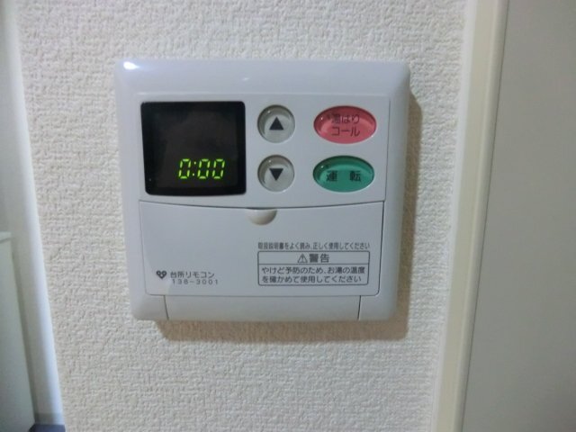 拡大写真：ベラ・フォーレ 2階201の給湯操作パネル