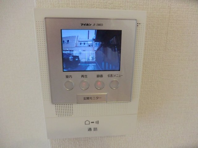 拡大写真：アジャート清流C棟 1階101のＴＶモニターホン