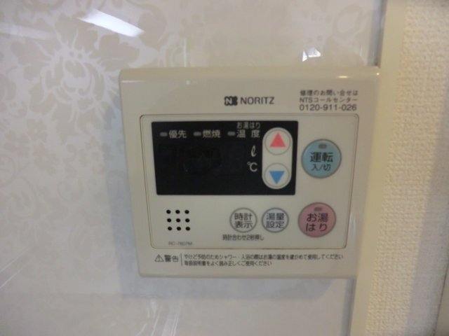拡大写真：アジャート清流C棟 1階101の給湯操作パネル