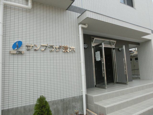 拡大写真：サンプラザ茨木 5階508の外観写真（昼）
