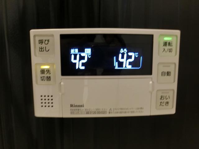 拡大写真：ルシア上穂東 1階103の給湯パネル