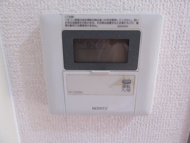 拡大写真：ＭＩＮＯＲＵハイツ 1階103の給湯パネル