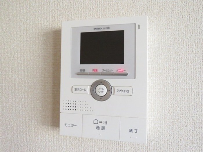 拡大写真:シャルマン 1階AのTVモニターホン
