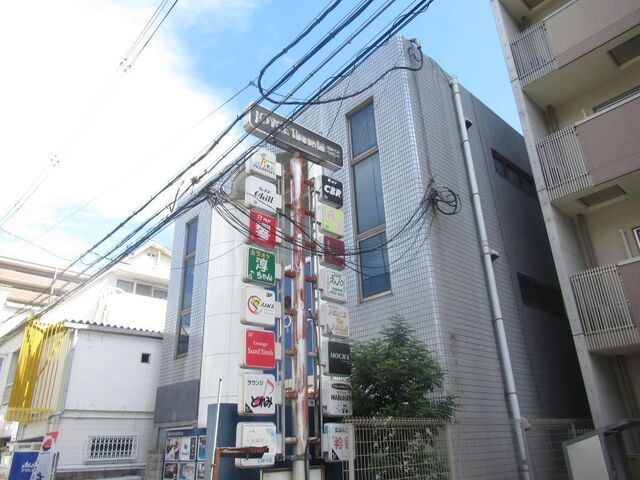 拡大写真：ジョイス茨木 2階201の外観写真（昼）