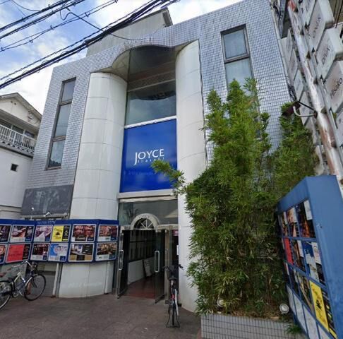 拡大写真:ジョイス茨木 2階201の外観写真(昼)