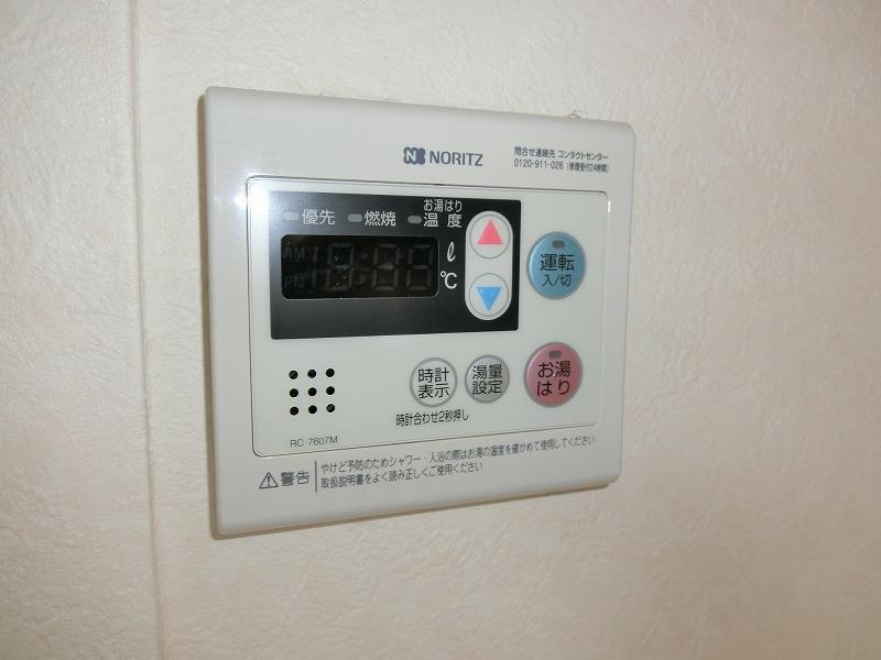 拡大写真:サンハイツ千原Ⅱ 2階202の給湯パネル