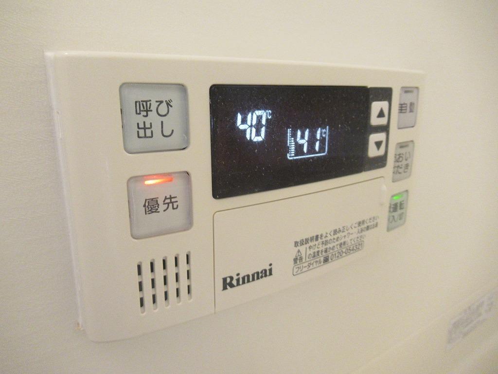 拡大写真:プリマヴェーラF 201の給湯パネル