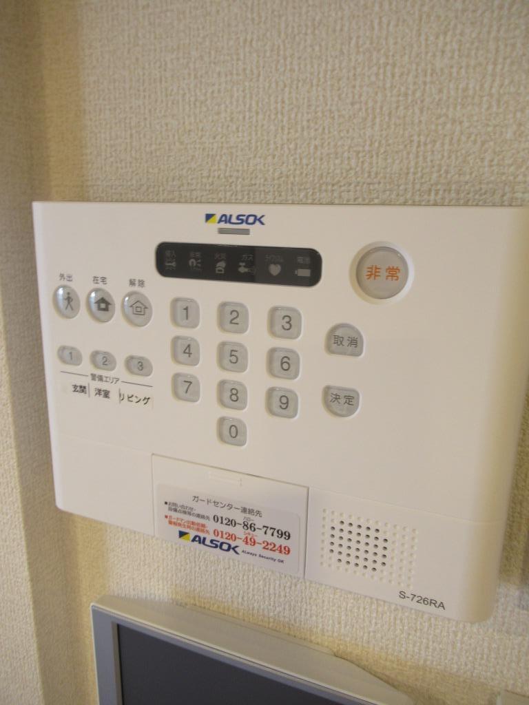 拡大写真:ラヴィエール南茨木Ⅱ 2階201のセキュリティ