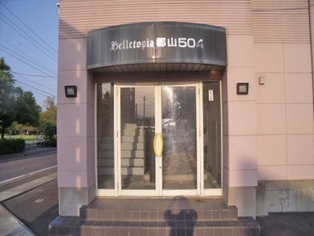 拡大写真：ベルトピア郡山５０４ 3階301の外観写真（昼）