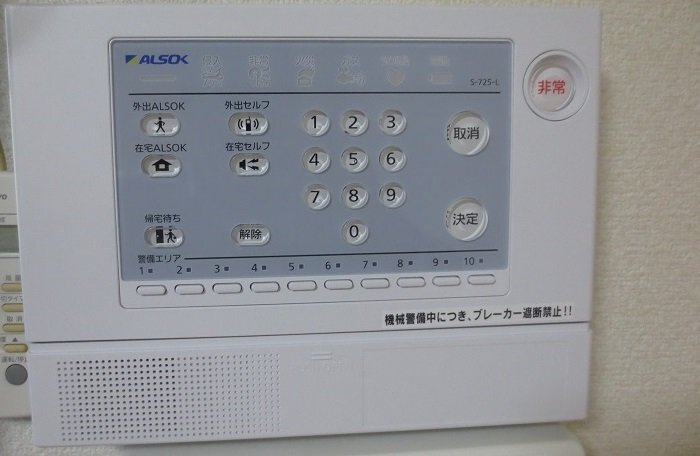 拡大写真:レオパレス 海凪 203のセキュリティ(イメージ)