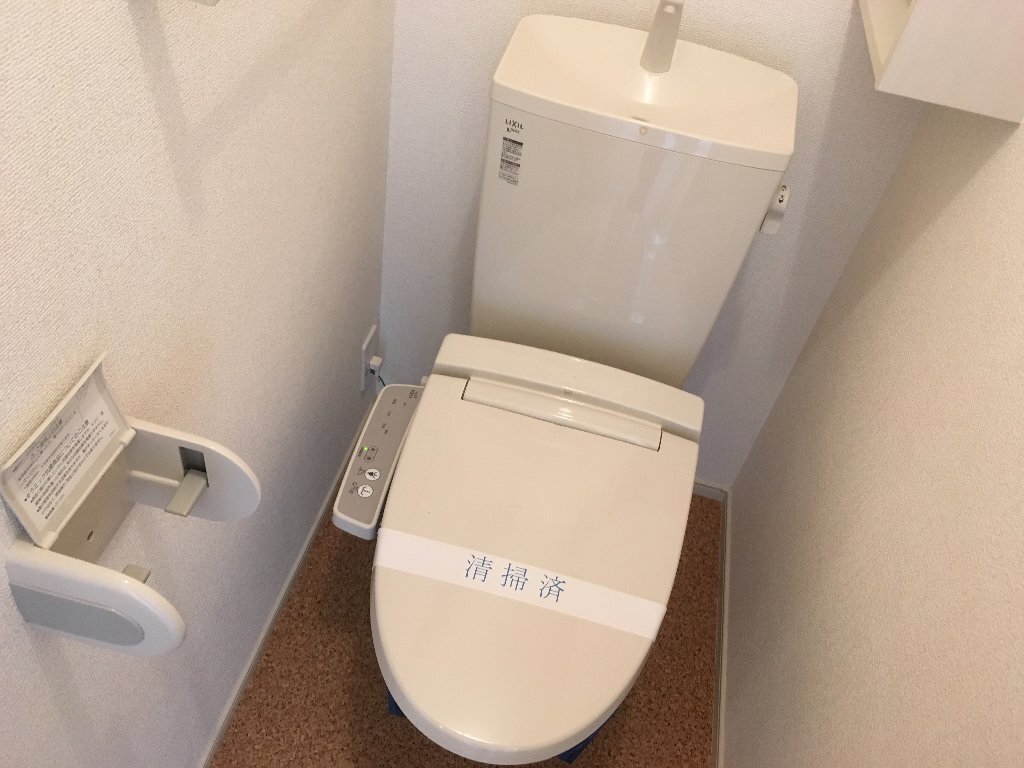 拡大写真：グランベル和田 104のトイレ