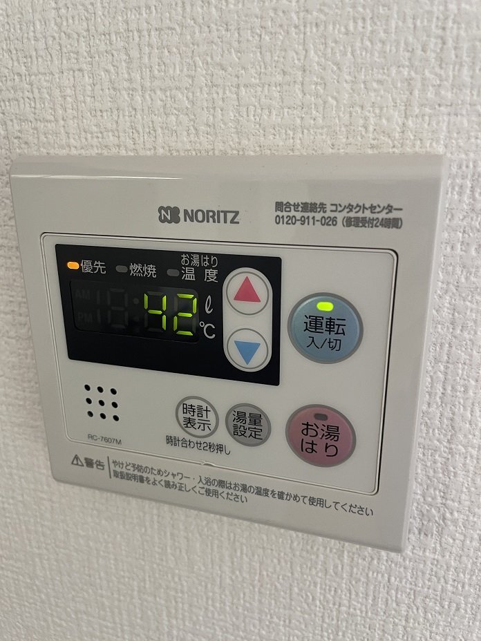 拡大写真：メゾンドマルシェ C102の室内設備(イメージ)