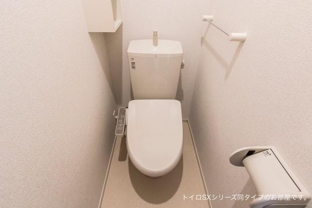 拡大写真:シャルマン宇和島 2階205のトイレ(イメージ)