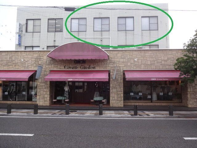 大名ビルⅡ3Fテナントの外観